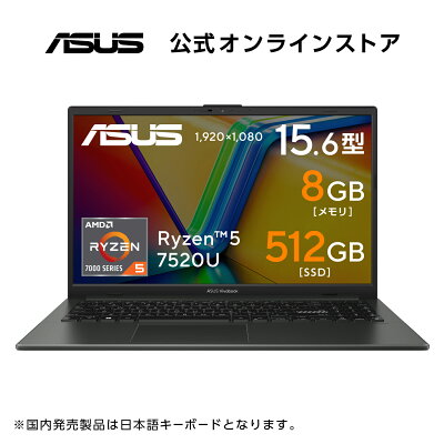 ASUS Vivobook S 15