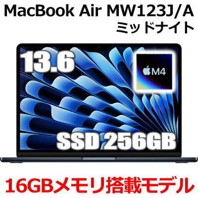 Apple MacBook Air M4
