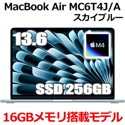 MacBook Air M4