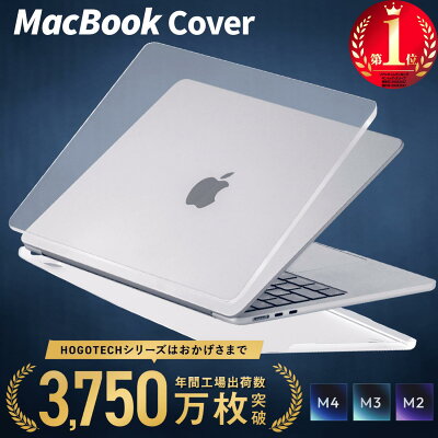 MacBook Pro M4
