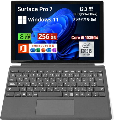 Surface Pro 11