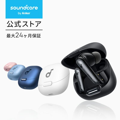 Anker Soundcore Liberty 4 NC