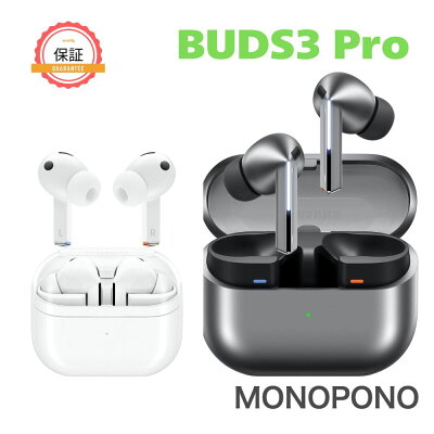 Galaxy Buds 4 Pro