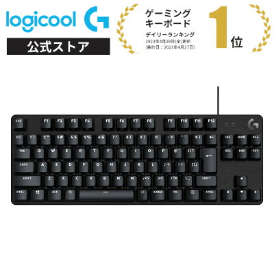 Logicool G413 TKL