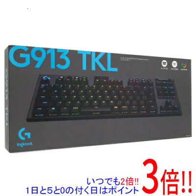 Logicool G913 TKL