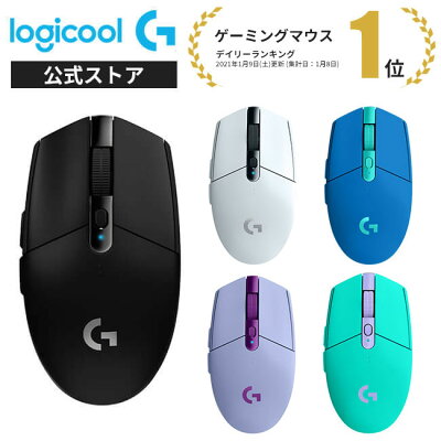 Logicool G304