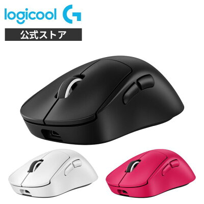 Logicool G Pro X Superlight 2 DEX