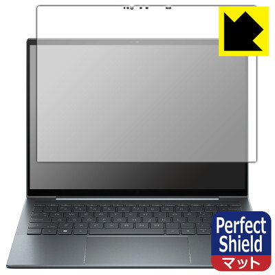 HP Elite Dragonfly G4