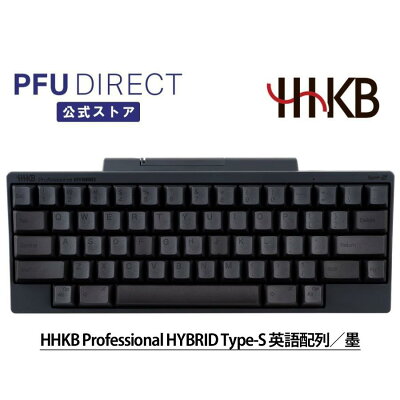 HHKB Professional HYBRID Type