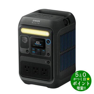 Anker SOLIX C300