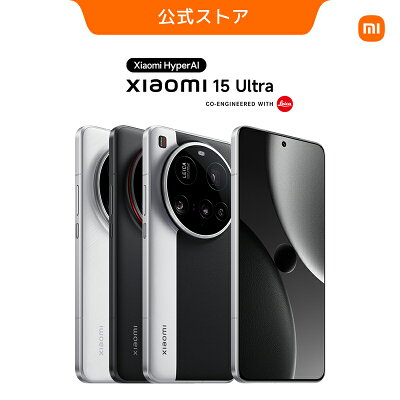 Xiaomi 15 Ultra