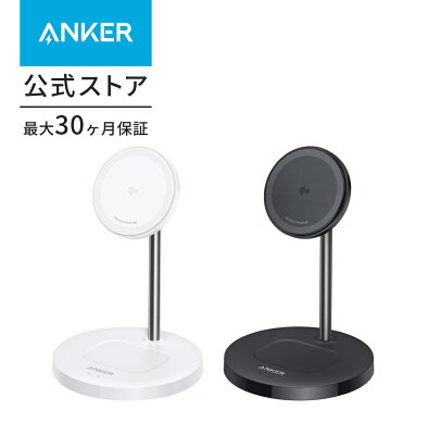 Anker MagGo Wireless Charger