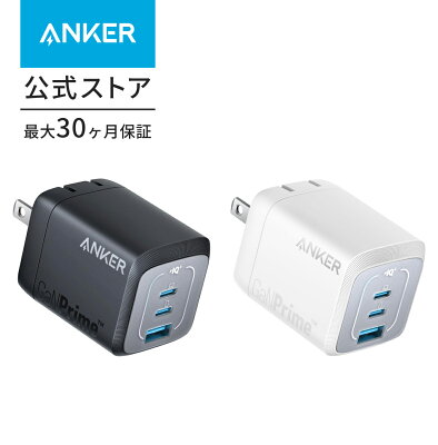 Anker Prime 67W