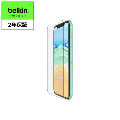 Belkin TemperedGlass