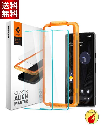 Spigen AlignMaster