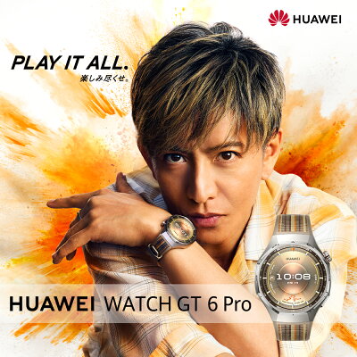 HUAWEI Watch GT 5 Pro