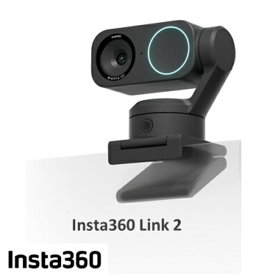 Insta360 Link 2