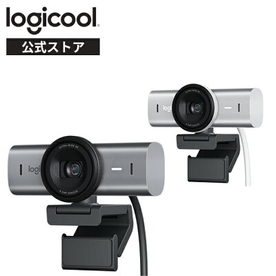 Logicool MX Brio