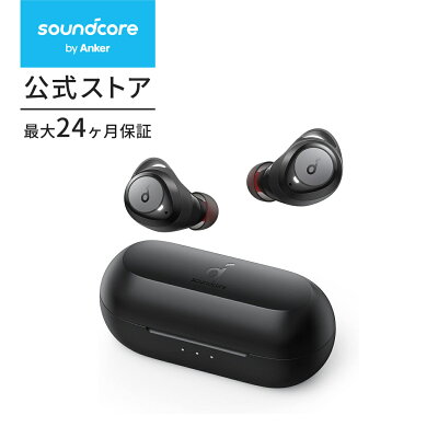Anker Soundcore Liberty 5